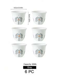 Cirelle 6pcs Arabic Coffee Cups (Finjan) - 60ml Ceramic With Palm Tree Pattern, For Traditional Serving With Dallah & Gift - Multicolor - View 9