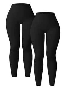 Velisys 大码女式纯色高腰休闲百搭日常运动紧身裤 - 黑色 - 查看 2