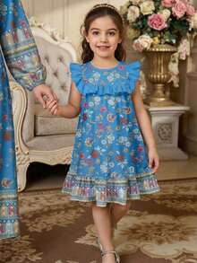 Classic Vintage Floral Print Casual Dress, Suitable For Spring And Summer, Traditional Middle Eastern Arabic Style - Multicolor - View 1
