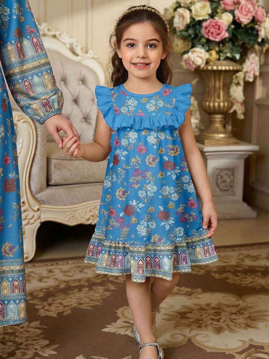 Classic Vintage Floral Print Casual Dress, Suitable For Spring And Summer, Traditional Middle Eastern Arabic Style - Multicolor - View 1