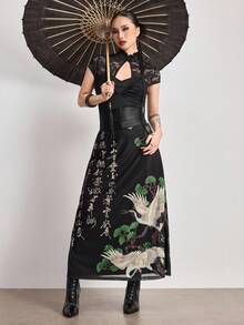 ROMWE Avant Chinese Style Crane & Calligraphy Pine Tree Print Slit Skirt For Women