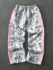 Manfinity EMRG 男士全印花抽绳腰休闲运动裤 - 彩色 - 查看 1