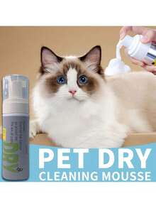 1瓶猫咪驱避喷雾，家具保护和训练喷雾 - 200ml - 查看 6