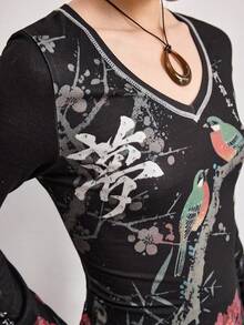 ROMWE Avant Camiseta ajustada con caracteres chinos y adornos de strass vintage Y2K - Negro - Ver 2