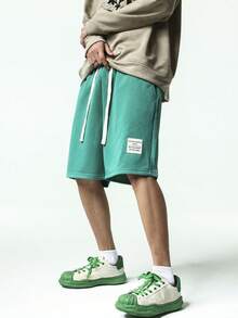 Chillumni Men Letter Patched Detail Drawstring Waist Shorts - Green - View 4