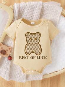 Baby Boy Casual Bear Print Romper, Apricot Color, Suitable For Spring/Summer - Apricot - View 3