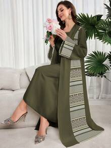 Al Najma Abaya de mujer con estampado geométrico y mangas acampanadas, adecuada para uso diario - Blanco - Ver 1