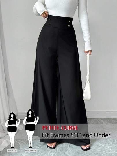 SHEIN PETITE CURVE 大码女式高腰纽扣设计阔腿宽松裤