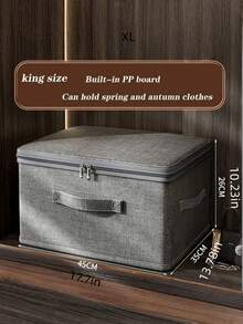 布艺收纳箱 可折叠布盒 带盖 适用于衣物、玩具和家居收纳 棉麻材质 卧室收纳整理箱