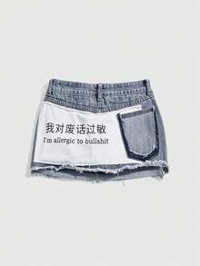 ROMWE Grunge Punk Y2K Streetwear Chic Chinese Slogan Print Remake Denim Mini Skirt For Women - Blue - View 9