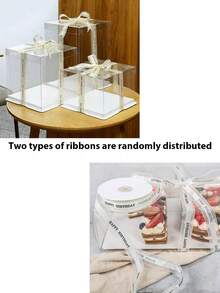 1 pieza Caja de embalaje para fiesta/vacaciones, caja de almacenamiento de regalo de 1 capa, 2 capas, 3 capas - Blanco - Ver 6