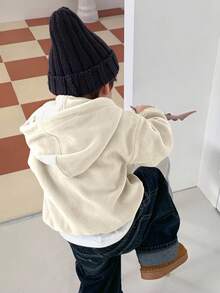 DAZY Áo nỉ kiểu Hàn Quốc cho bé trai, thêu chữ tiếng Anh. - Màu be - Xem 2
