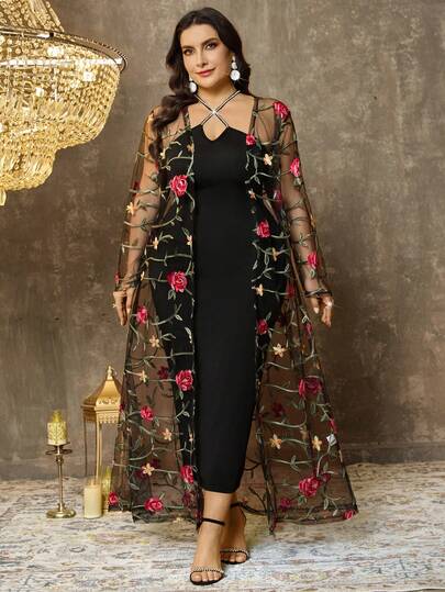 EMERY ROSE 大码女式轻薄优雅复古浪漫刺绣雪纺斋月长袖薄款外套，春夏款