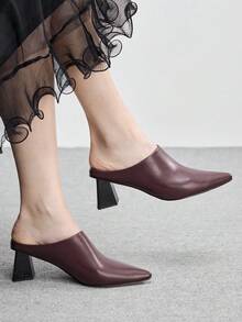 CUCCOO BIZCHIC Women's Elegant Pointed Toe Pumps For Commuting - Rusty Rose - View 1