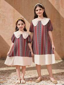 SHEIN 青少年女孩拼接條紋短花瓣袖寬鬆洋裝 - 彩色 - 查看 2