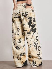 ROMWE Avant Quần jeans ống đứng dáng rộng, dài quá khổ, phong cách Trung Hoa cổ điển, màu nhuộm bạc, kiểu Trung Hoa mới. - Nhiều màu - Xem 3