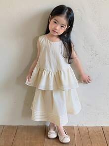 DAZY Toddler Girls' Round Neck Ruffle Trim Sleeveless Shirt & Skirt 2-Piece Set Spring - Yellow - View 8