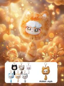 POKOJA LAND 盲盒，随机包含各种款式的钥匙扣玩偶。动物系列，拥有可爱的小尾巴，时尚小巧，方便携带。是圣诞节礼物、生日礼物或旅行时尚配饰的理想之选。（不含毛绒填充物） - 潮流盲盒 - 查看 10