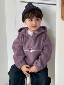DAZY 男童连帽抓绒英式刺绣卫衣 - 紫色 - 查看 5