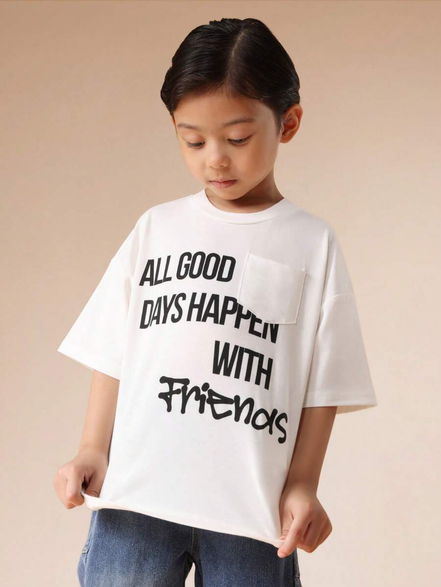 SUMWON 男童短袖印花T恤，带口袋，印有友谊字样，圆领纯棉T恤，休闲度假款 - 白色 - 查看 1