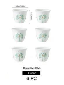 Cirelle 6pcs Arabic Coffee Cups (Finjan) - 60ml Ceramic With Palm Tree Pattern, For Traditional Serving With Dallah & Gift - Multicolor - View 8