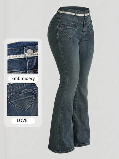 Sweetra Women's Fashion Casual Versatile Heart Pocket Skinny Flare Leg Jeans