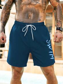 Surfspeed Men's Casual Printed Boxer Lining Drawstring Beach Shorts - Multicolor - View 3