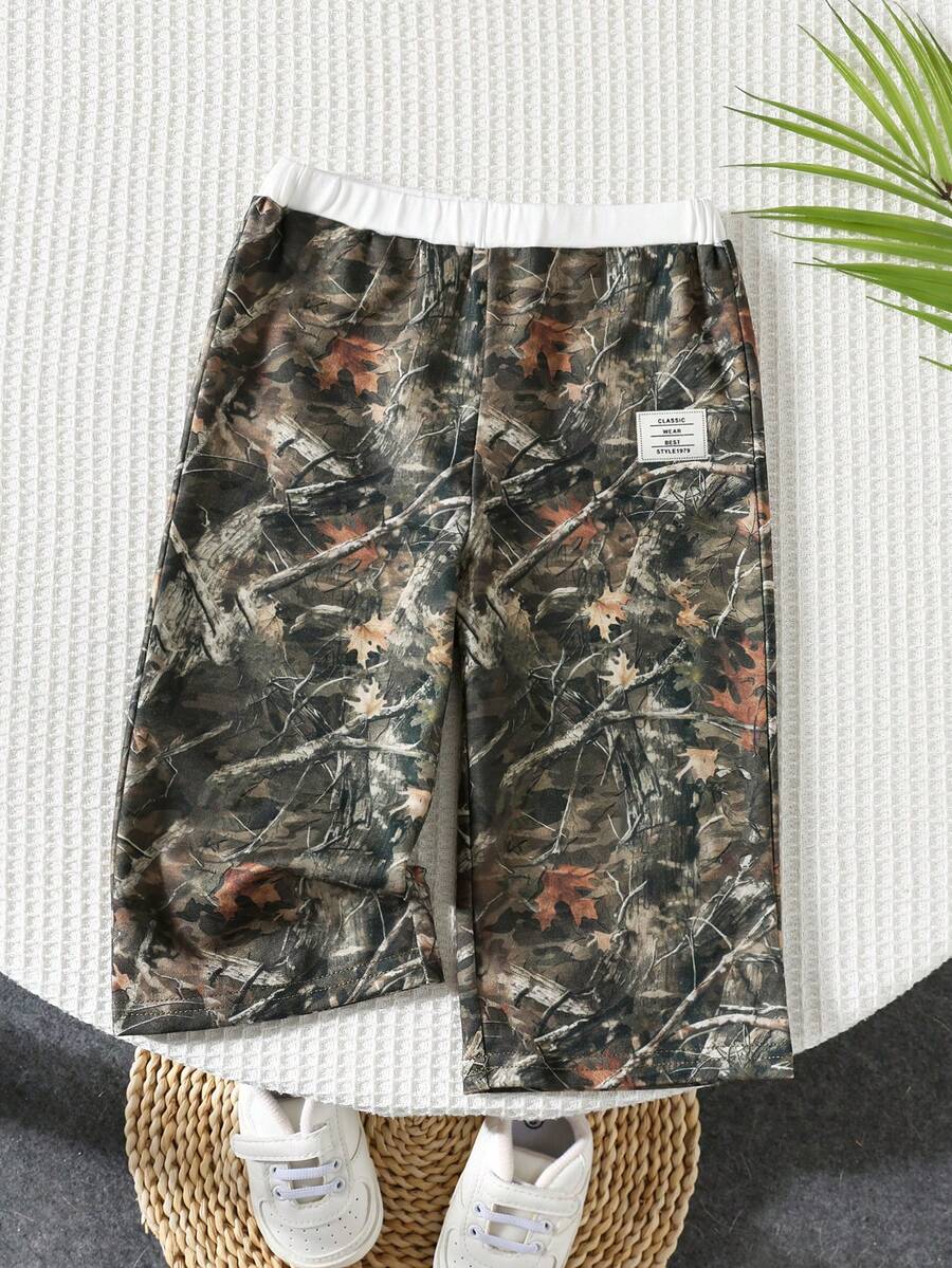 女婴百搭可爱街头迷彩树叶图案松紧腰宽松裤 - 彩色 - 查看 1