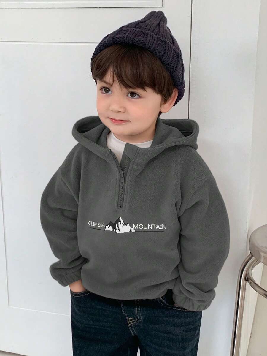 DAZY 男嬰字母山脈刺繡長袖拉鍊半開襟運動衫 幼兒 - 灰色 - 查看 1