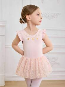 Young Girls Ballet Dress With Ruffle Sleeve, Pink Star Mesh Tutu Skirt, Children's Activewear Leotard - Pink - View 4
