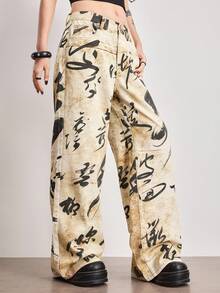 ROMWE Avant Quần jeans ống đứng dáng rộng, dài quá khổ, phong cách Trung Hoa cổ điển, màu nhuộm bạc, kiểu Trung Hoa mới. - Nhiều màu - Xem 1