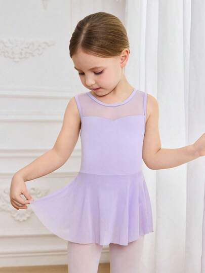 年轻女孩休闲专业芭蕾舞紧身衣训练服