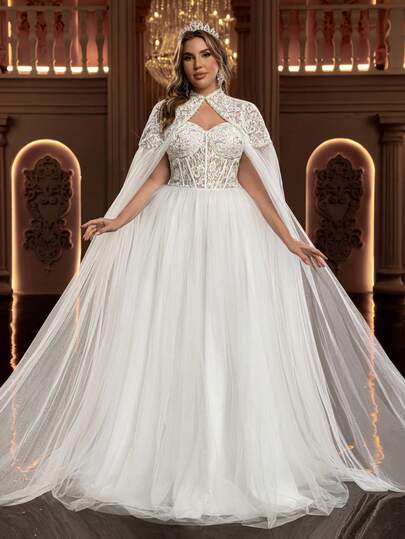 Glamrae 大码优雅奢华浪漫白色串珠刺绣网纱拼接中式立领飘逸长裙婚纱