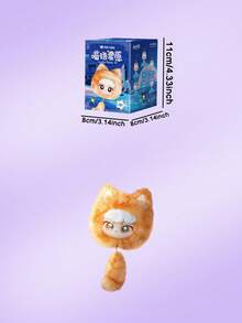 POKOJA LAND 盲盒，随机包含各种款式的钥匙扣玩偶。动物系列，拥有可爱的小尾巴，时尚小巧，方便携带。是圣诞节礼物、生日礼物或旅行时尚配饰的理想之选。（不含毛绒填充物） - 潮流盲盒 - 查看 5