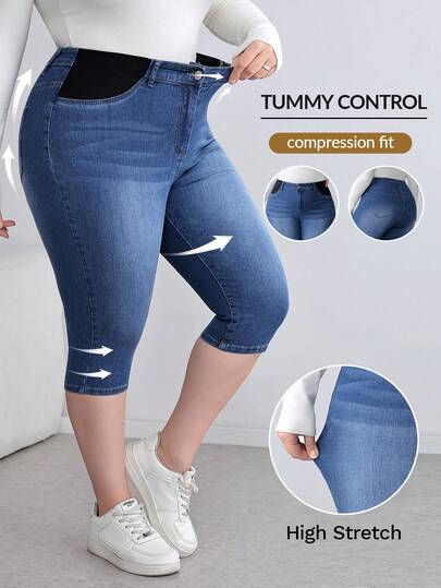 SHEIN PETITE CURVE Spring/Summer Plus Size Plain Simple Casual Jeans