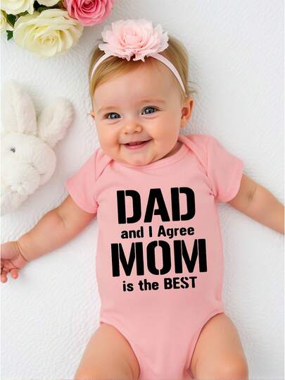 女婴休闲可爱标语印花连体衣，粉色圆领连体衣，适合春夏穿着