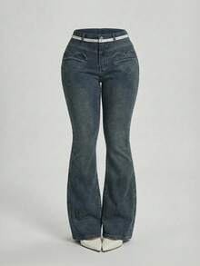 Sweetra Women's Fashion Casual Versatile Heart Pocket Skinny Flare Leg Jeans - Dark Wash - View 7