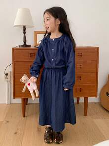 DAZY 2件套 女童（小号）休闲圆领长袖韩版衬衫和裙子套装 - 藍色 - 查看 4