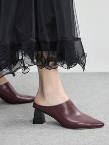 CUCCOO BIZCHIC Women's Elegant Pointed Toe Pumps For Commuting - Rusty Rose - View 5