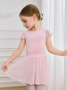 少女优雅可爱荷叶袖专业芭蕾舞紧身衣带裙，健身服 - 粉色 - 查看 4