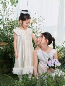 DAZY Young Girl' Korean Style Solid Color Peter Pan Collar Mesh Patchwork Sleeveless Dress - Apricot - View 3