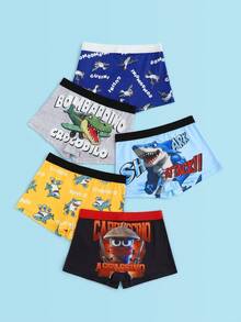 5条装 男童简约黑白灰印花舒适平角内裤 - 彩色 - 查看 8