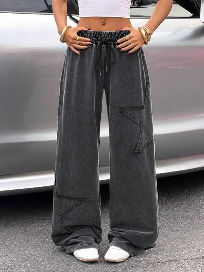 Muchica Women's Vintage Washed Star Patch Loose Sweatpants