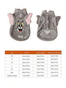 TOM & JERRY X PETSIN 1件刺绣蓝色猫咪宠物猫狗通用灰色带防滑扣毛绒保暖舒适无袖防滑外套 - 灰色 - 查看 4