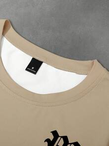 Manfinity Homme 男士字母印花圆领短袖T恤和抽绳腰短裤休闲套装