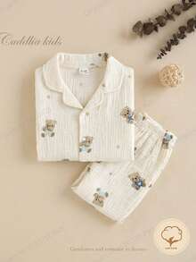 两件套长袖长裤纯棉卡通小熊图案柔软舒适睡衣，送给男宝宝的最佳礼物