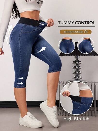 SHEIN Tall Sommer Damen Lässig Ausgehmode Alltag Pendeln einfach vielseitig hohe Taille elastische Taille 3/4 Länge Skinny Jeans