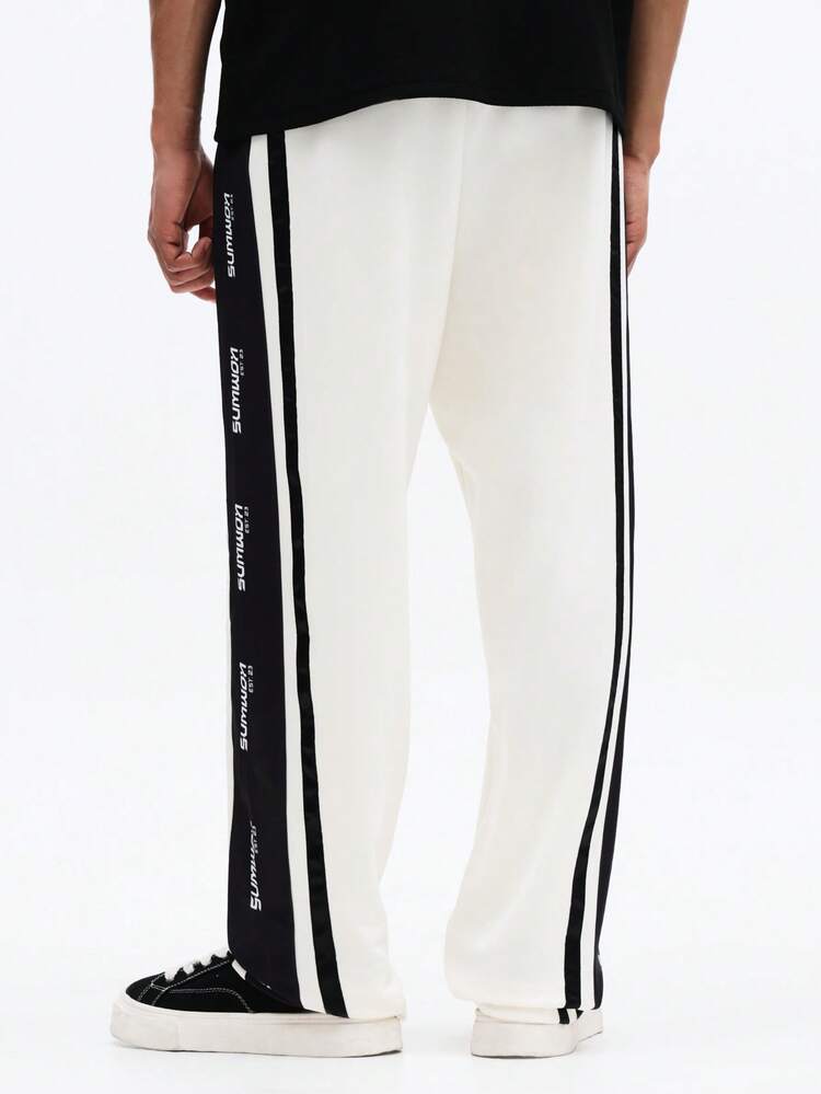 Contrast Stripe Jogger Sweatpants With Logo