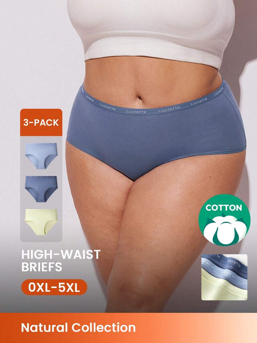 LUVLETTE Plus 3-Pack Soft Cotton High-Waist Briefs Women Underwear Panty Set - Multicolor - View 1