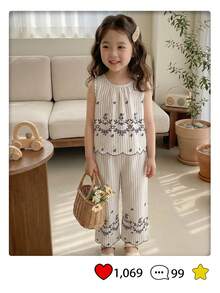 SHEIN 2pcs Vintage Floral Striped Round Neck Ruffle Hem Top And Matching Pants Set, Suitable For Daily Wear And Photography, Spring/Summer